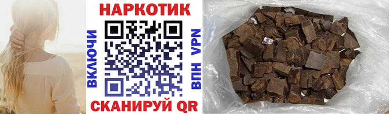 Виды наркоты Новозыбков APVP  Экстази  Канабис 
