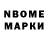 МЕТАДОН VHQ Ibragim Askarov