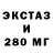 МЕТАДОН кристалл Ildar Kazakovtsev