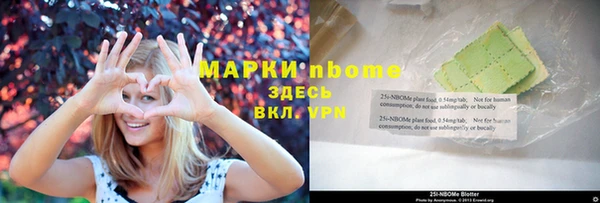 соль ск Алексеевка