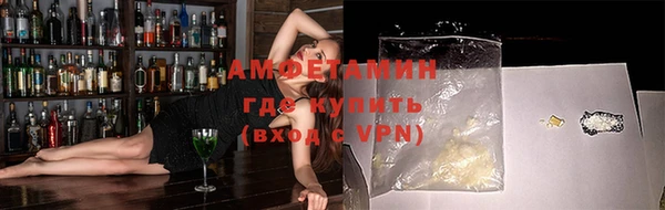 кокаин колумбия Алексин
