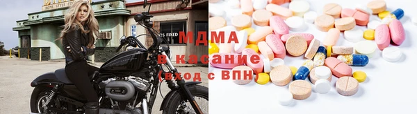 соль ск Алексеевка