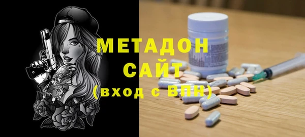 соль ск Алексеевка