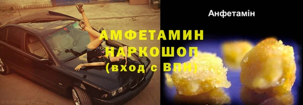 соль ск Алексеевка