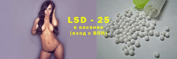 соль ск Алексеевка