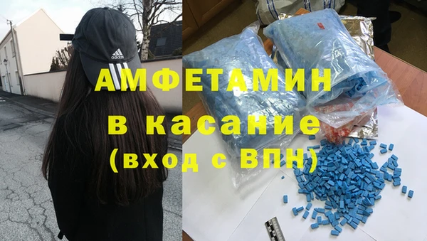 кокаин колумбия Алексин