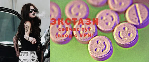 гидропоника Алзамай
