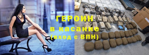 соль ск Алексеевка