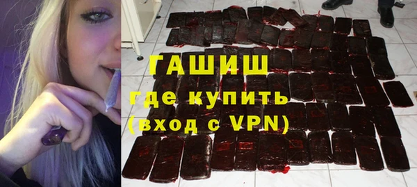 кокаин колумбия Алексин