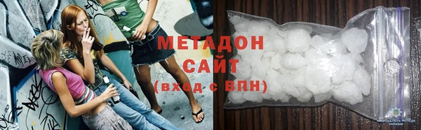гидропоника Алзамай