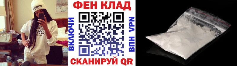 Метамфетамин кристалл  Новозыбков 